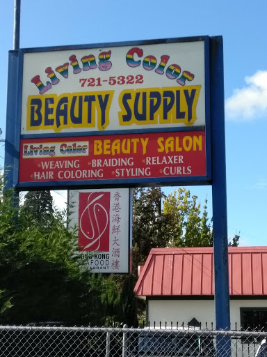 Beauty Salon «Living Color Beauty Supply», reviews and photos, 9416 Rainier Ave S, Seattle, WA 98118, USA