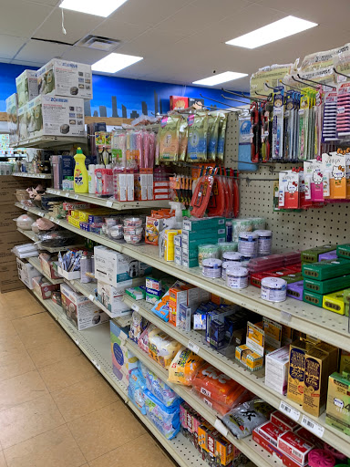 Grocery Store «Nippon Daido», reviews and photos, 11146 Westheimer Rd, Houston, TX 77042, USA