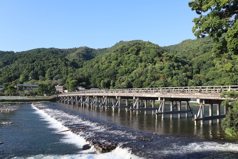 渡月橋