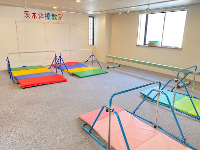 茨木体操教室