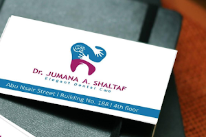 Dr. Jumana A. Shaltaf Dental Clinic image