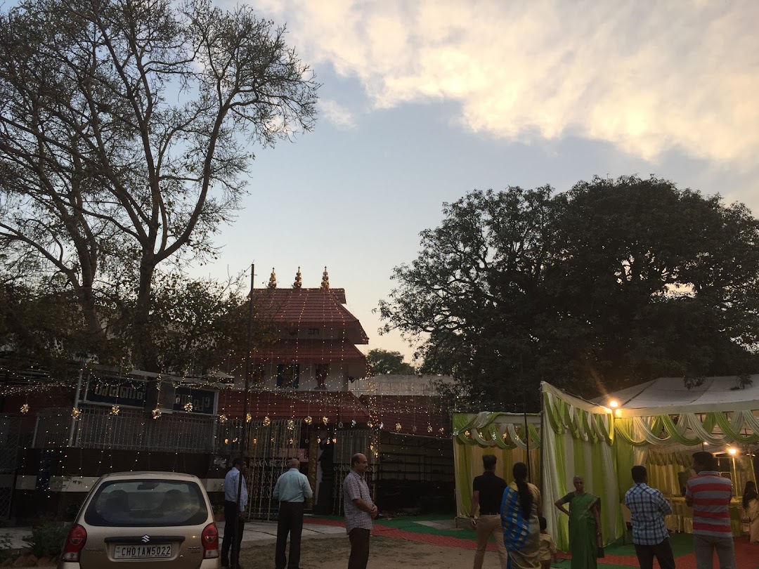 Ayyappa Temple