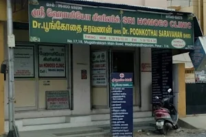 Sri Homeo Clinic image