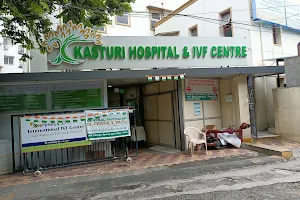 Kasturi Hospital & IVF Centre Telengana image