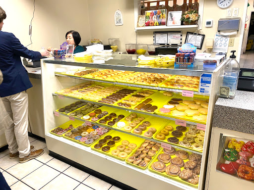 Donut Shop «Shins Donuts», reviews and photos, 8251 N Belt Line Rd # 140, Irving, TX 75063, USA