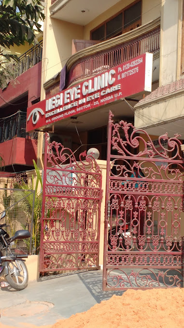 Negi Eye Centre - Negi Eye Centre