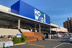 Home Wide Heiwadai Store image