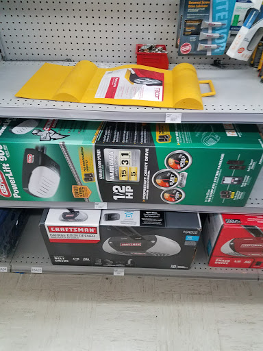 Hardware Store «Charleston Ace Hardware», reviews and photos, 1320 E St, Charleston, IL 61920, USA