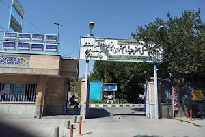 Imam Musa Kazim Hospital image