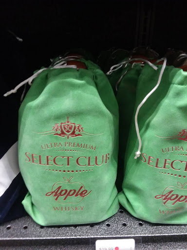 Liquor Store «Noble Wine and Spirits», reviews and photos, 2555 Prairie Center Pkwy, Brighton, CO 80601, USA