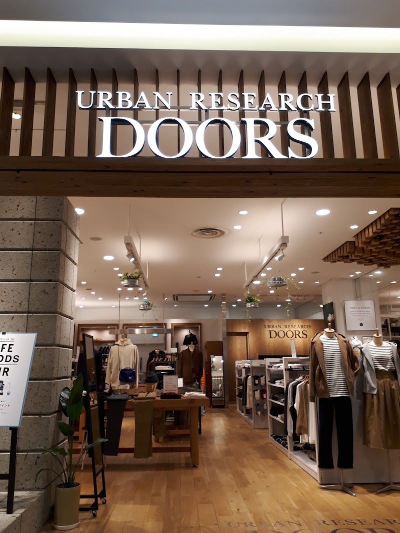 Urban Research Doors 神戸ハーバーランドumie店 兵庫県神戸市中央区東川崎町 リネン専門店 グルコミ