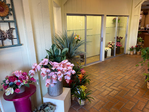 Florist «Inglis Florists», reviews and photos, 6468 N Oracle Rd, Tucson, AZ 85704, USA