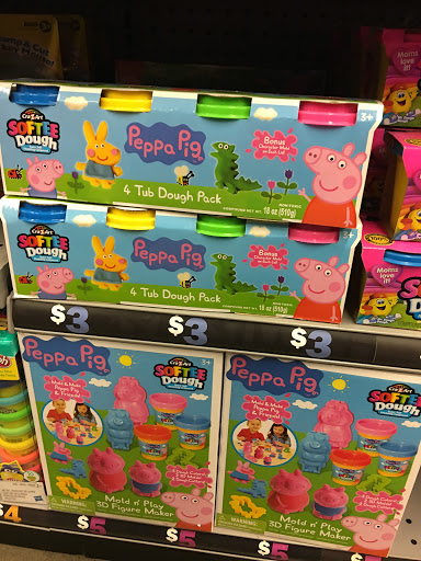 Variety Store «Five Below», reviews and photos, 1047 I-30, Rockwall, TX 75032, USA