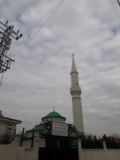 El Hac Seyyid Şeyh Hacı Ramazan Camii