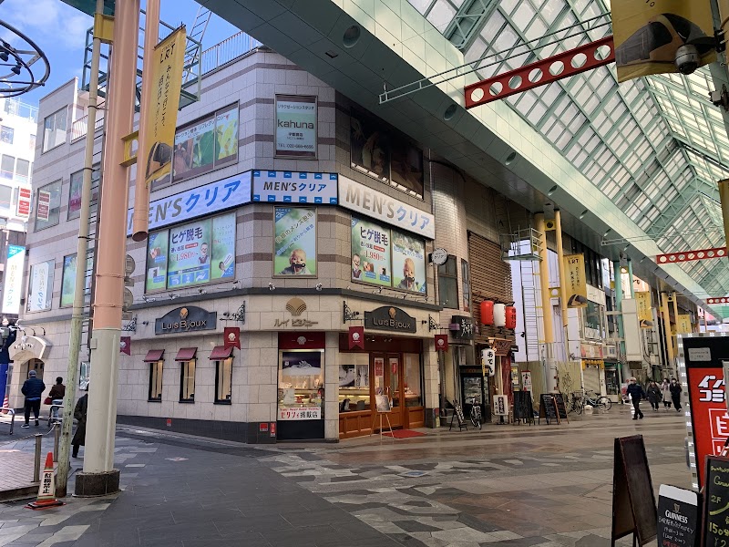 メンズクリア宇都宮店 栃木県宇都宮市曲師町 脱毛サービス グルコミ