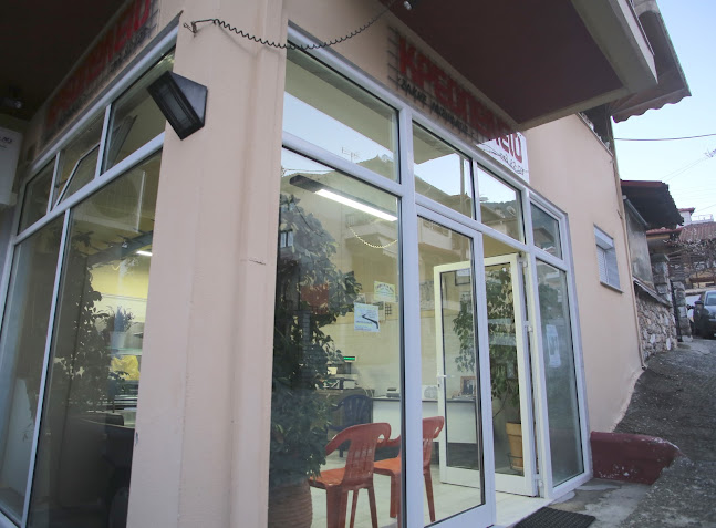 Βασ. Κωνσταντίνου 38, Λιτόχωρο 602 00