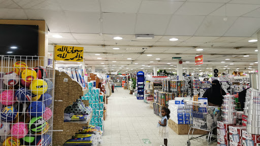 شركة اللقاص التجارية 