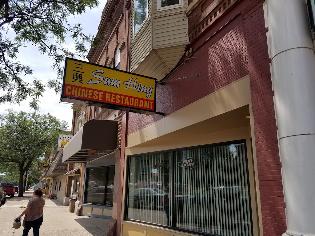 Sum Hing Chinese Restaurant 50536