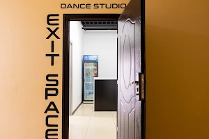 Exit space | Школа танцев Тамбов | Студия растяжки, танцы для взрослых image