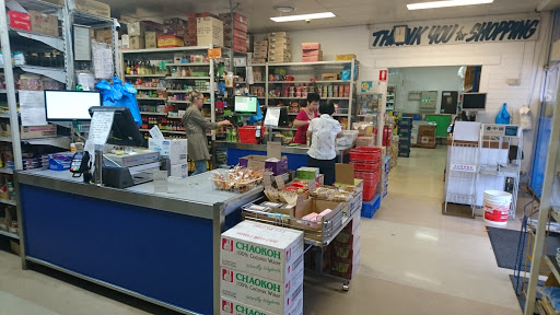Kongs Oriental Supermarket