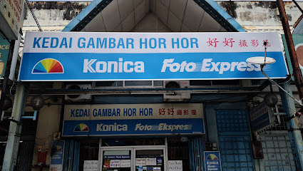 Kedai Gambar Hor Hor 好好攝影屋