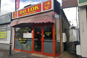 Ho Lok