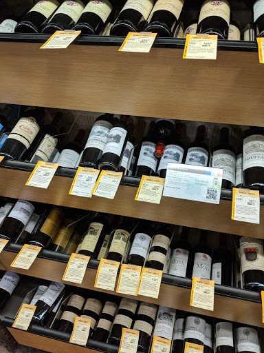 Wine Store «Total Wine & More», reviews and photos, 2952 El Camino Real, Tustin, CA 92782, USA