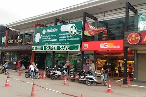 Rong Kluea Market Aranyaprathet image