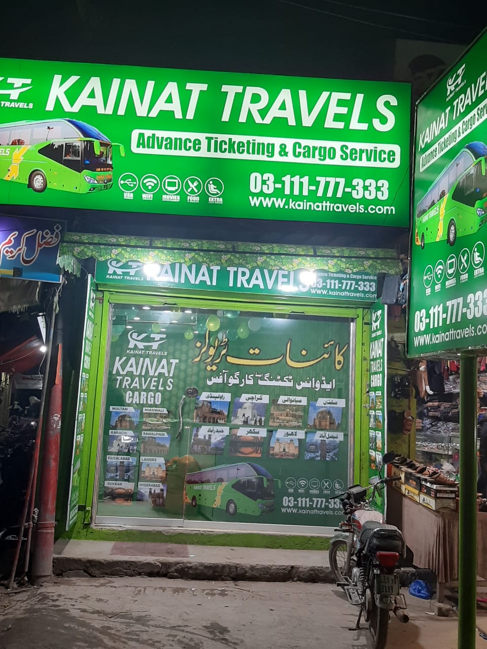 Kainat travels lahore