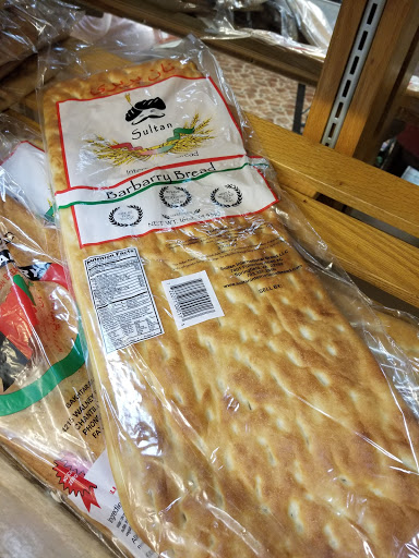 Asian Grocery Store «Afghan Market», reviews and photos, 5715 Edsall Rd, Alexandria, VA 22304, USA