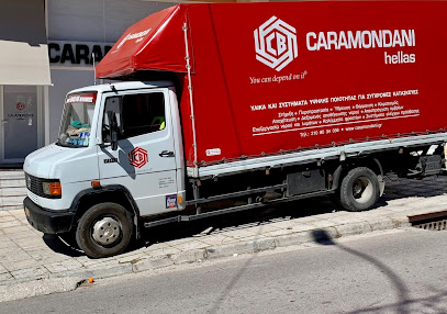 Caramondani Hellas (Caramondani Bros Public Company Ltd)