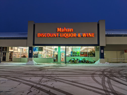 Mahan Discount Liquor & Wine, 6515 Brockport Spencerport # 9, Brockport, NY 14420, USA, 