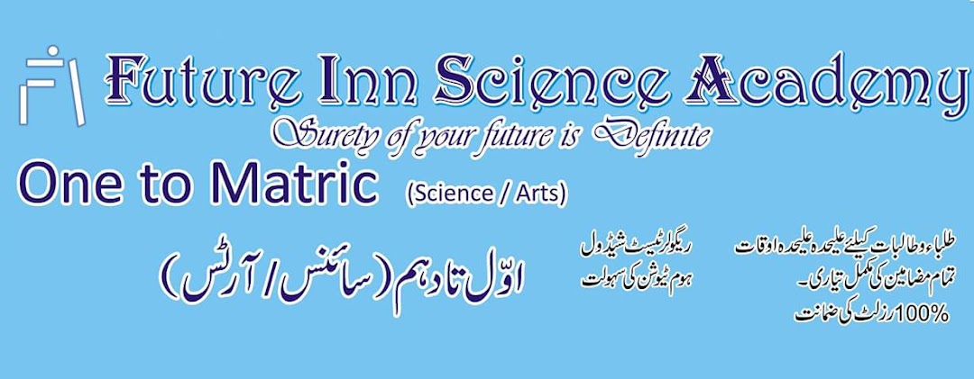 Future Inn Science Academy