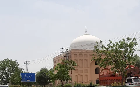 Kasur Museum image