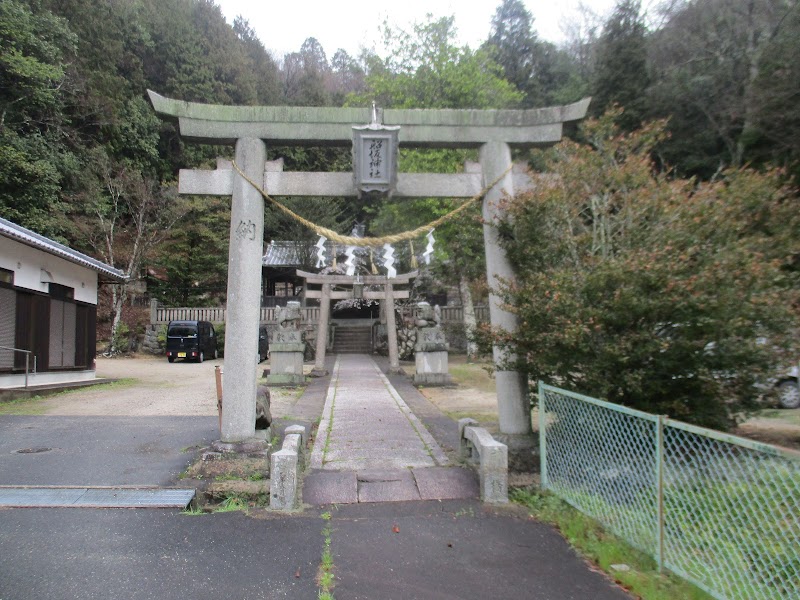 船坂神社
