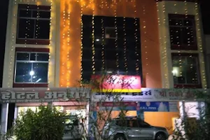 Hotel Anurag Residency image