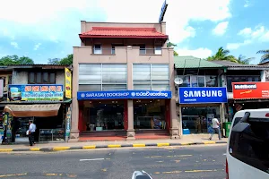 Sarasavi Bookshop (Pvt) Ltd image