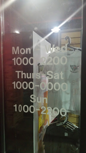 Liquor Store «Legion Liquors», reviews and photos, 228 Thompsonville Ln, Oak Grove, KY 42262, USA