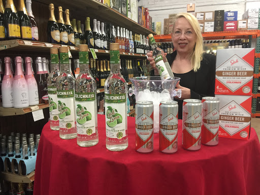 Wine Store «Bev Max Liquors», reviews and photos, 296 Wood Ave, Bridgeport, CT 06605, USA