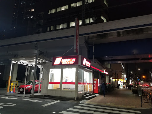 ニッポンレンタカー 不動前駅前営業所