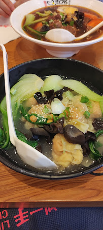Soupe du Restaurant asiatique 流口水火锅小面2区Sainte-Anne店 Liukoushui Hot Pot Noodles à Paris - n°19