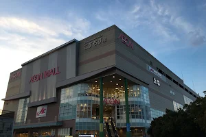 AEON MALL TAKANOHARA image