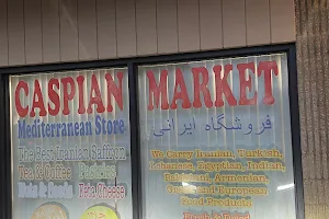Caspian Supermarket Inc image