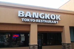 Bangkok Tokyo Restaurant image