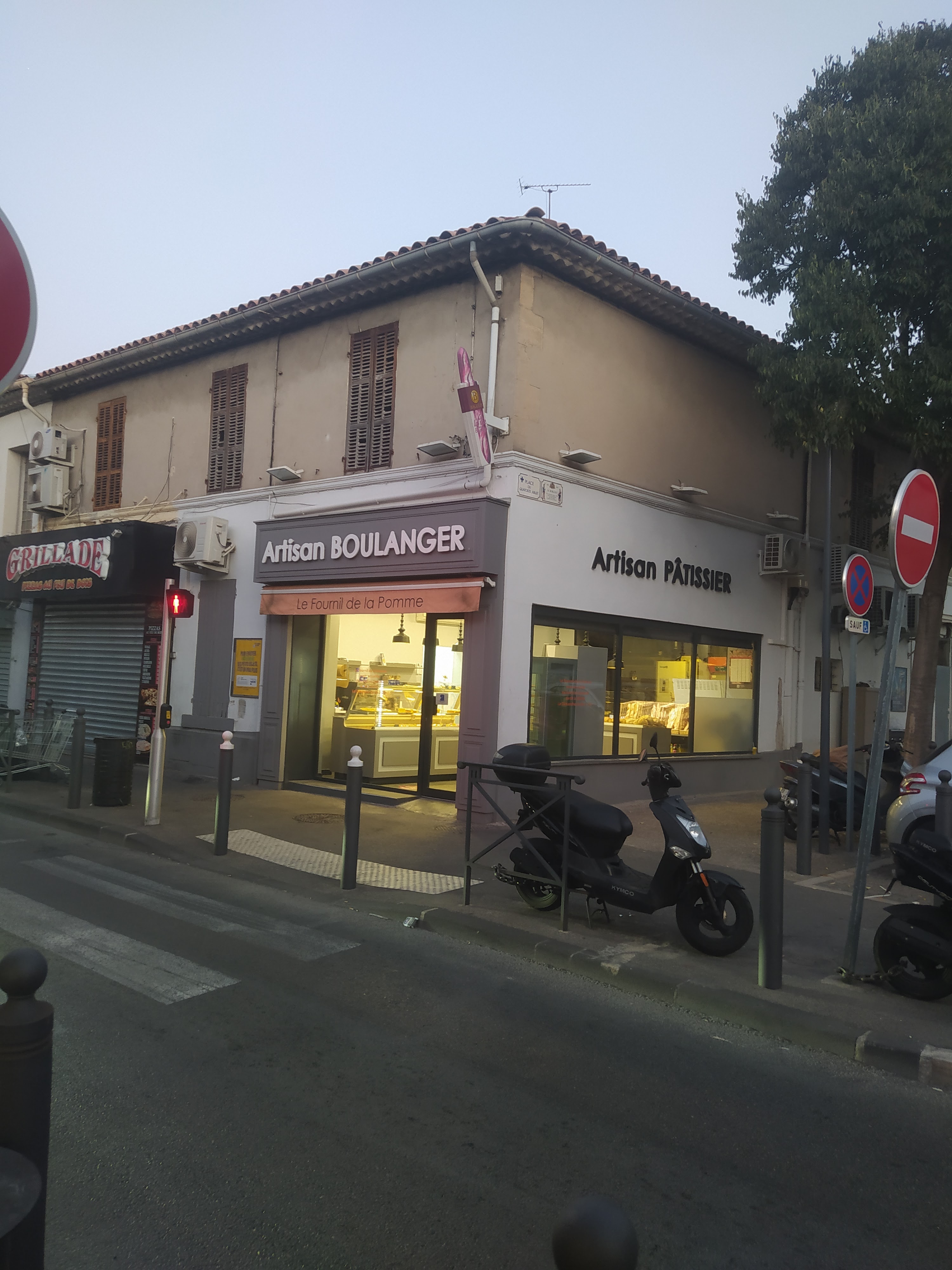 Photo n° 4 de l'avis de fethi.a fait le 10/12/2023 à 08:34