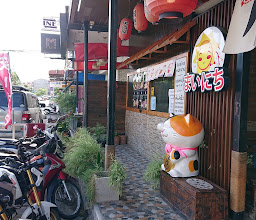 Japanese restaurant izakaya Hanbe\u200b photo
