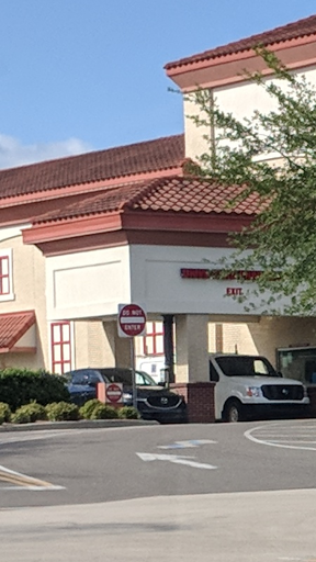 Drug Store «CVS», reviews and photos, 2400 Enterprise Rd, Orange City, FL 32763, USA