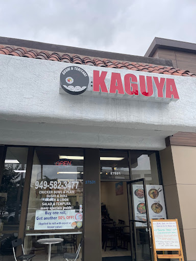 Kaguya image