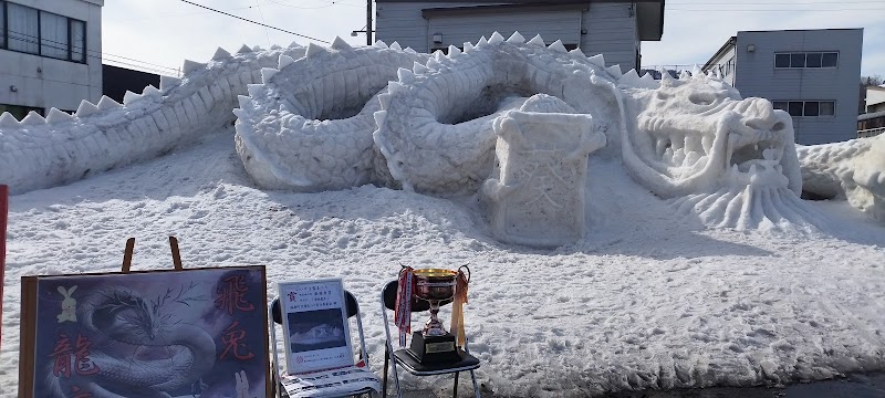 いいやま雪まつり