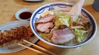 しずも